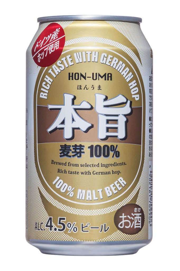 缶ビールの商品撮影